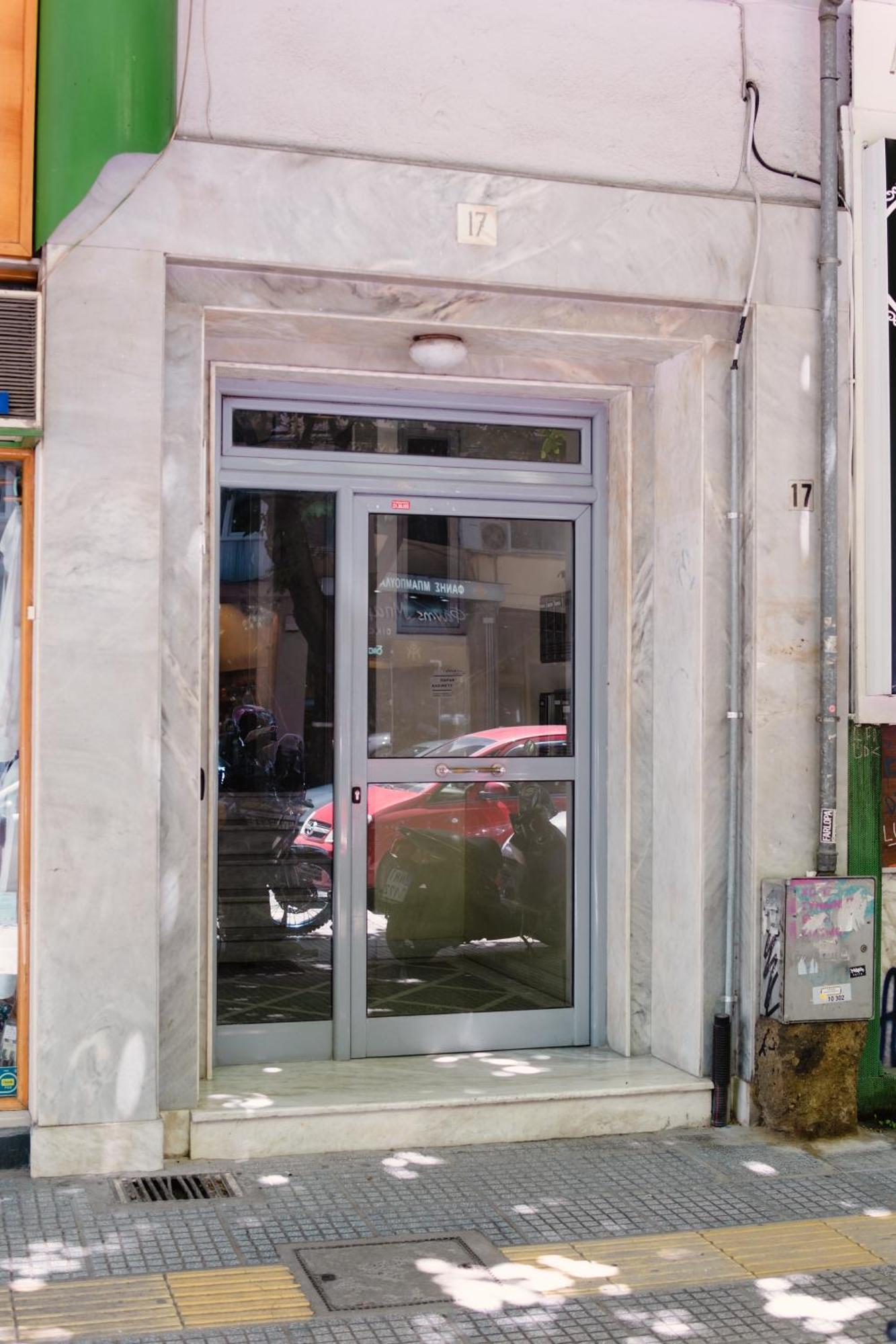 테살로니키 Agias Sofias Svolou Center 아파트 외부 사진